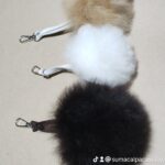 sumac alpaca wasy